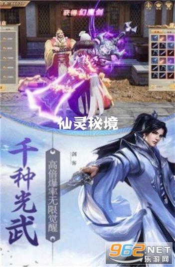 奥迪一汽首台预批量生产Q6 e-tron下线