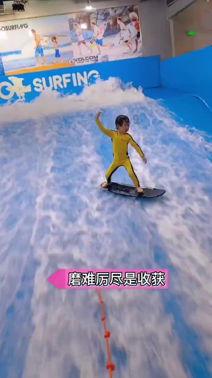 玩撞三国