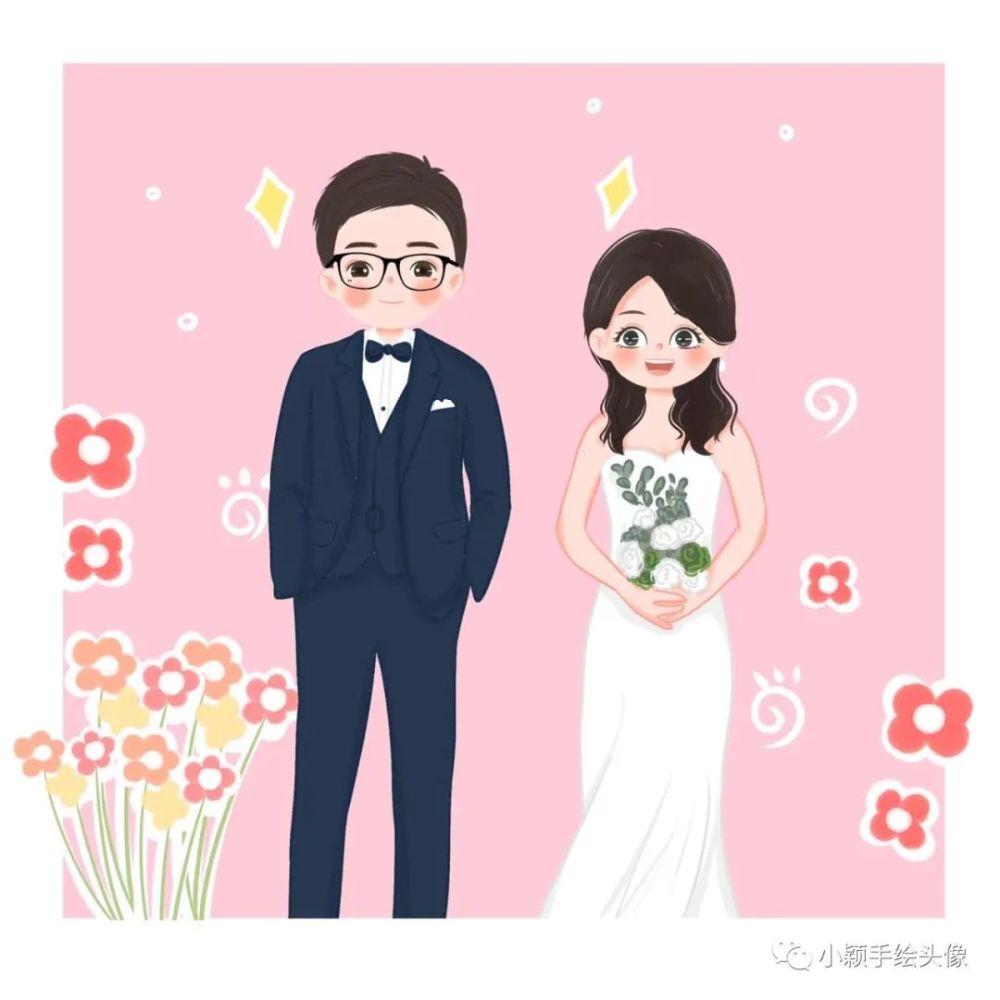为什么90后不愿意取悦领导？游戏画面