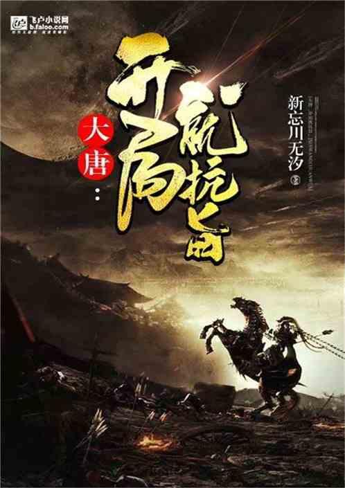 娇韵诗v脸精华用了脸上会不会有油光呢？游戏画面