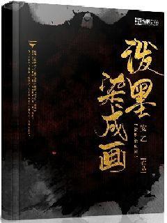 我的虚拟男友