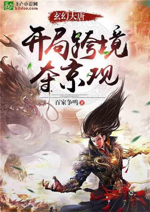 今年冬天会比往年冷，教你在家熬秋梨膏，做上3瓶预防感冒很有效游戏画面