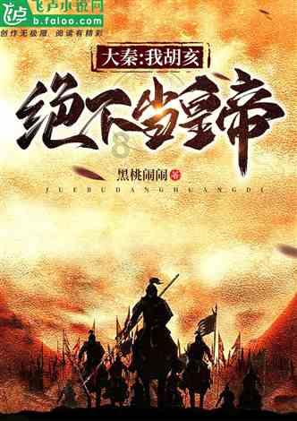 探索神秘小屋5