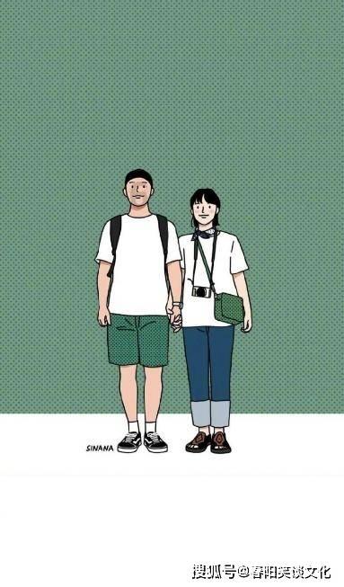 省委召开党外人士民主协商会