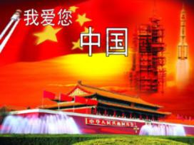 逗小猴开心系列190