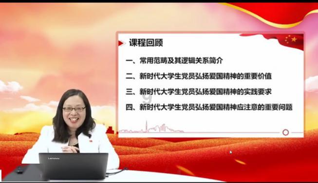 萌王EX