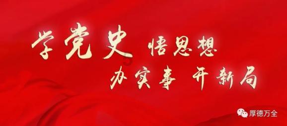 中韩散打搏击界交流不断,重量级人物再次造访青岛,筹划新年赛事交流活动