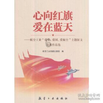 唯一的幸存者