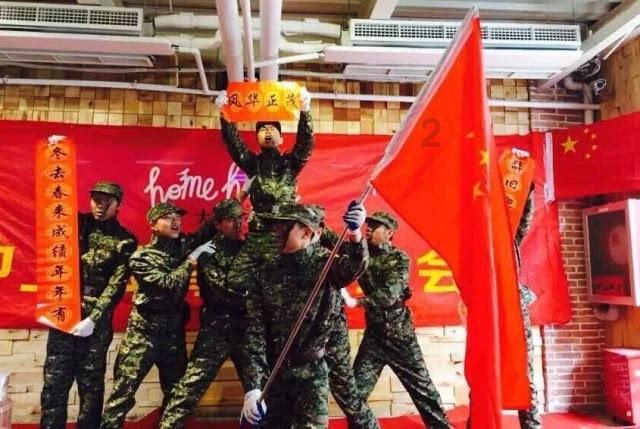 艺术时尚晚会