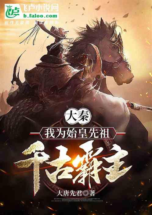 我常常看到书上写得公元多少年，可是我就是搞不清楚这个公元是个什么意思，比如公元前656，啥意思？游戏画面