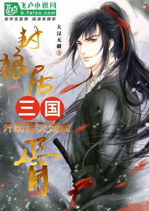 统一石化持续创新夯实市场领先地位