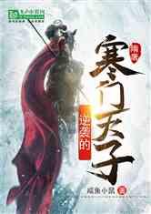 “乡村书场”唱响身边好戏