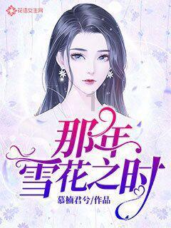 小球闯空间2